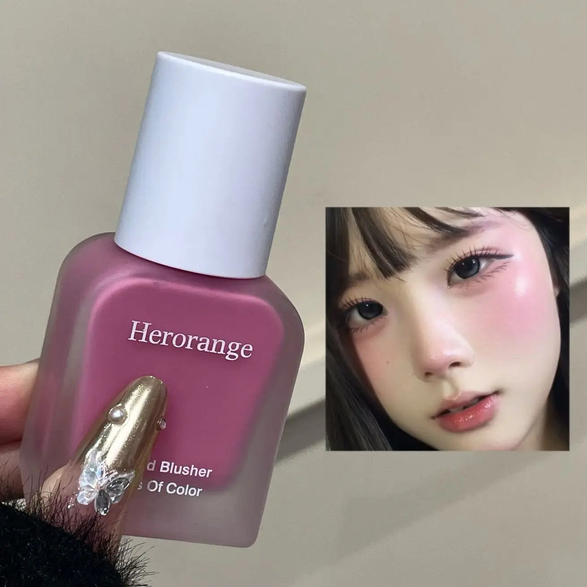 Hydrating Liquid Blush