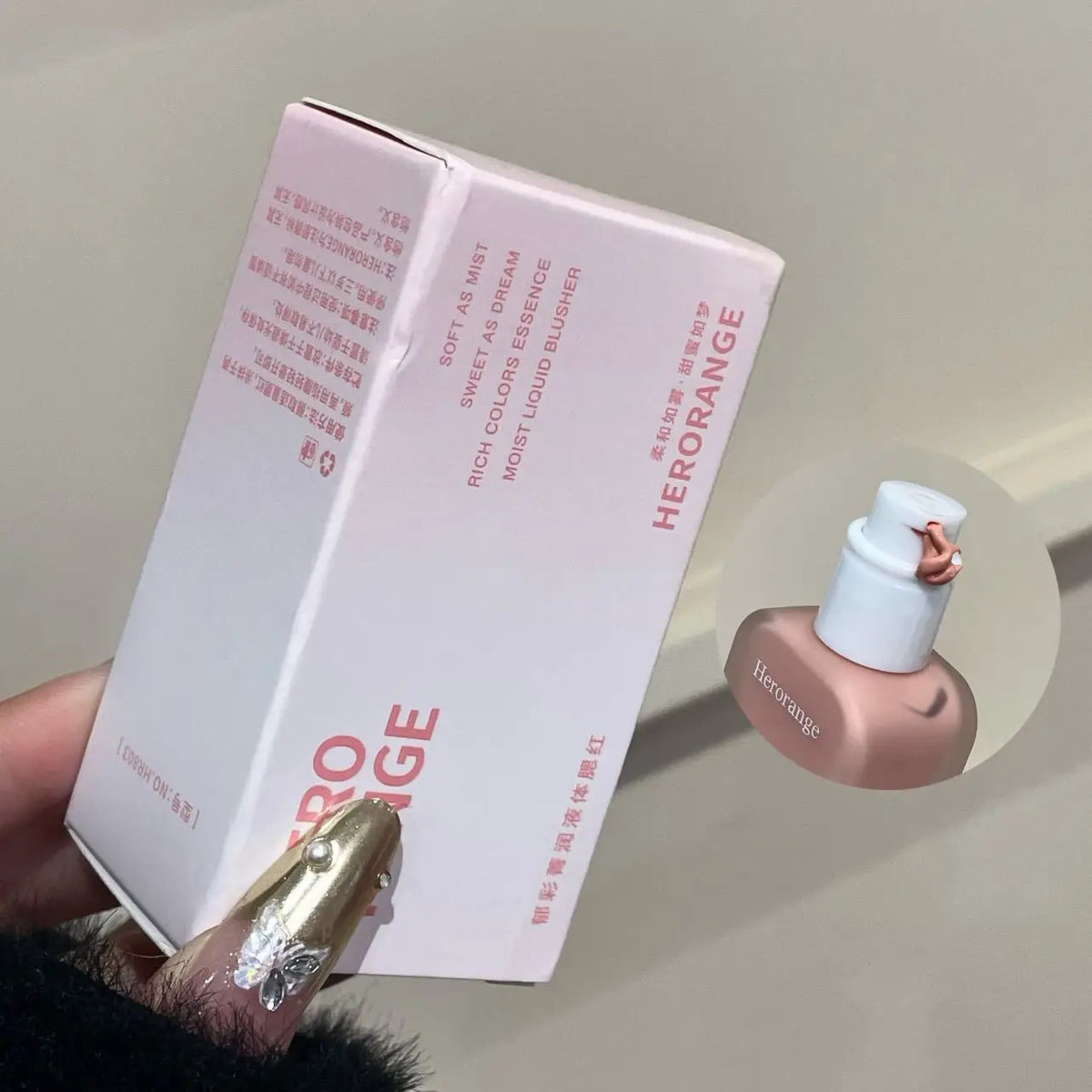 Hydrating Liquid Blush